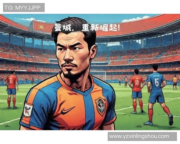 京多安加盟新球队后首秀精彩回顾与未来展望